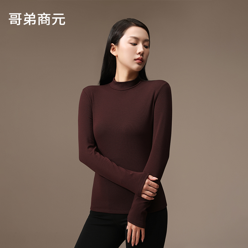 哥弟商元【25年新品上新】天竺葵高领打底衫长袖百搭修身保暖秋冬商品图