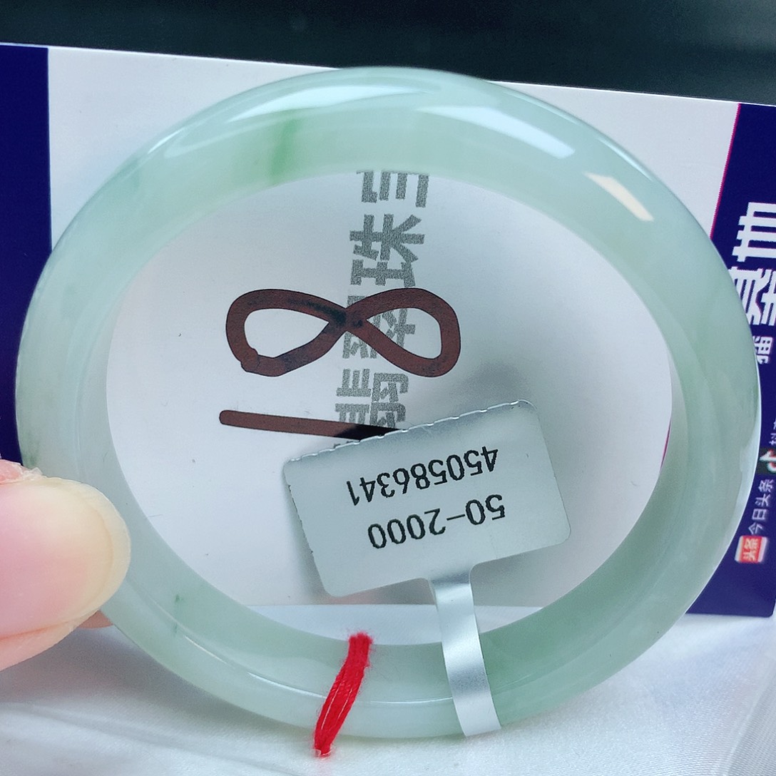 翡翠手镯未镶嵌缅甸天然A货翡翠