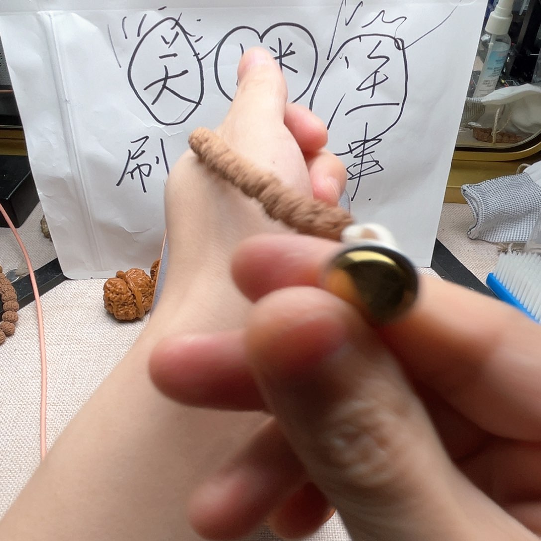 金刚菩提吊坠老树王