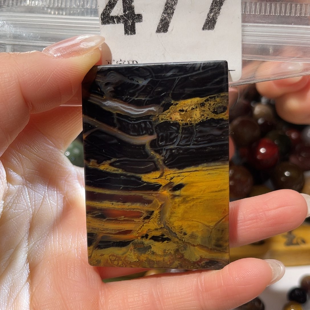 硅化玉未镶嵌天然北票硅化玉吊坠