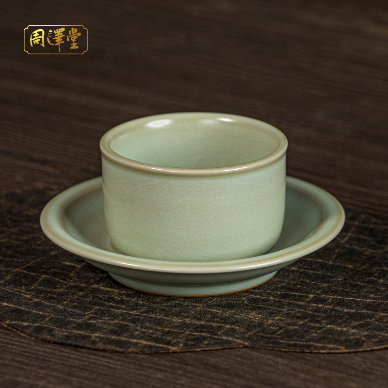 周泽堂扳指杯盏2件套景德镇陶瓷汝瓷功夫茶具开片可养高档礼盒装