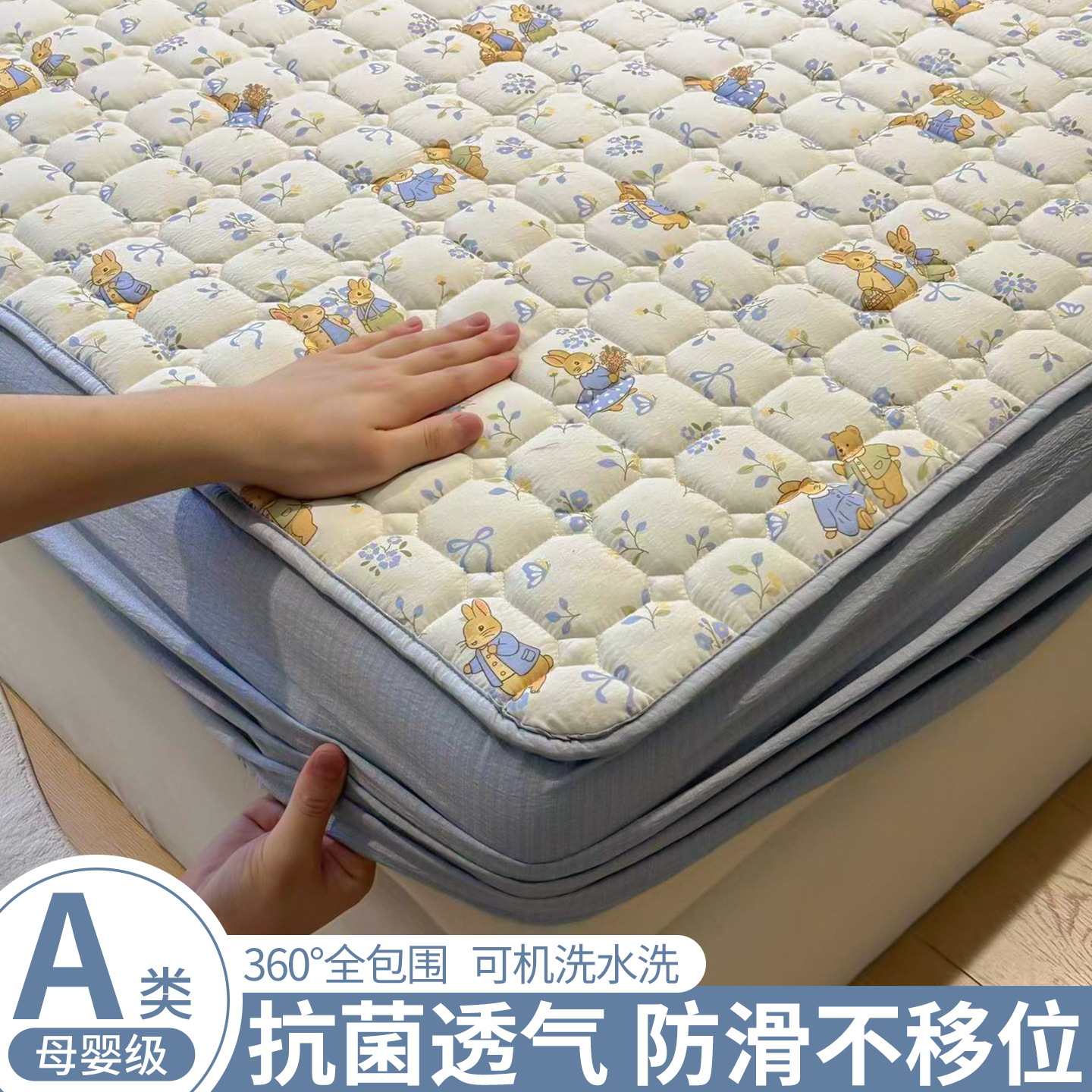2025新款床笠罩四季通用全包夹棉床罩加厚床垫保护套床单套三件套