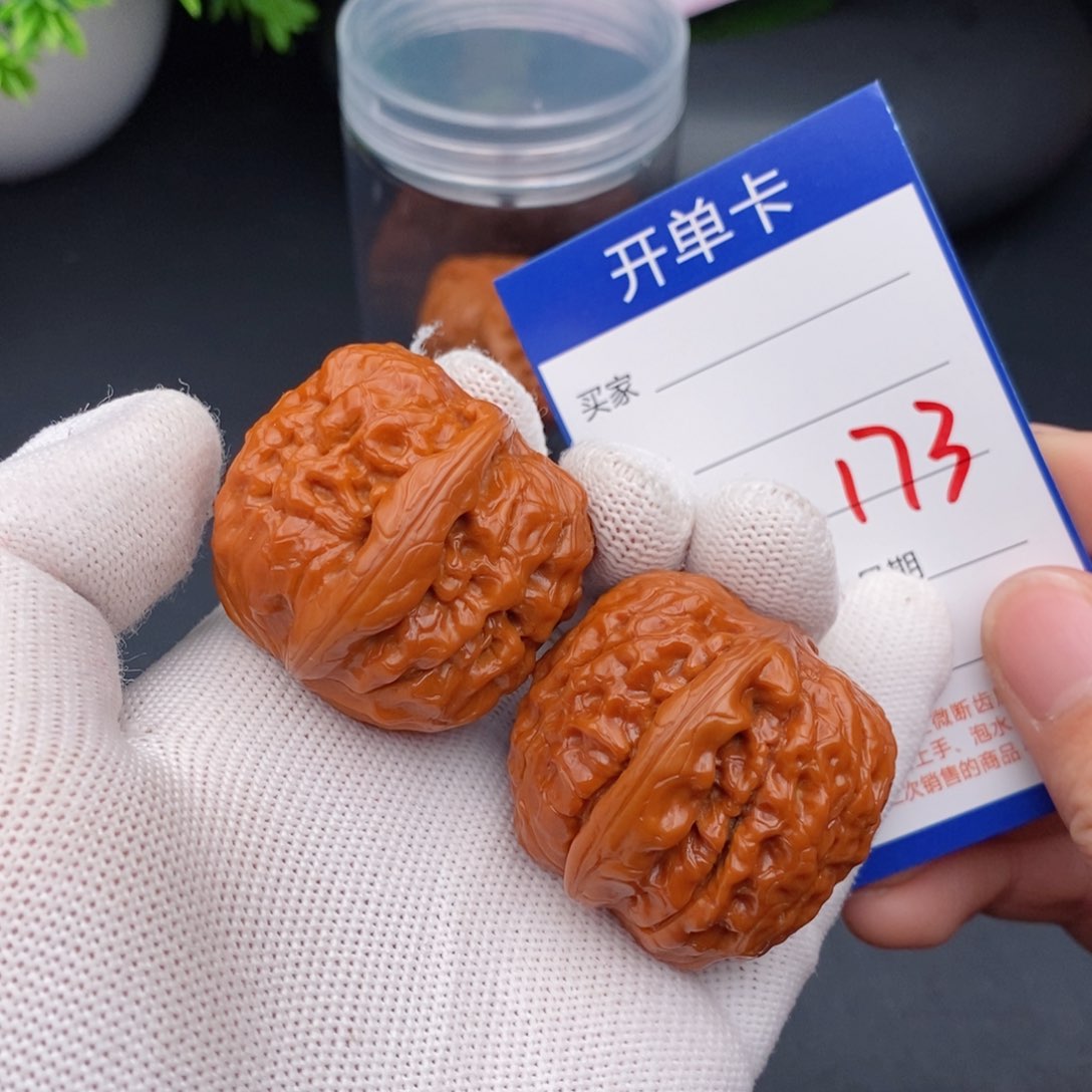 文玩核桃把件38甲骨文173