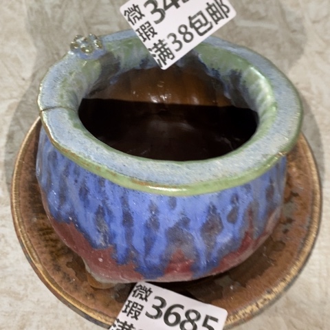 罐3459 微瑕38包邮景德镇陶瓷