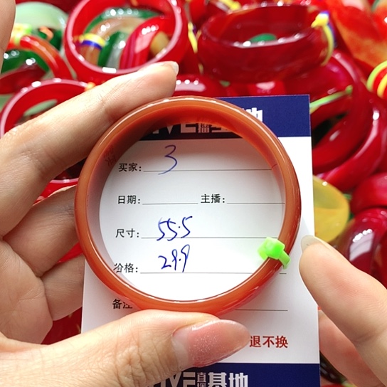 【闪购商品】手镯玛瑙/玉髓未镶嵌3