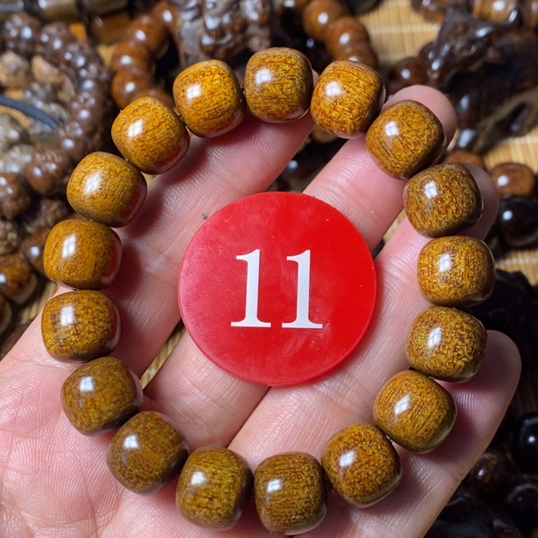 贡木手串/手链1213老型