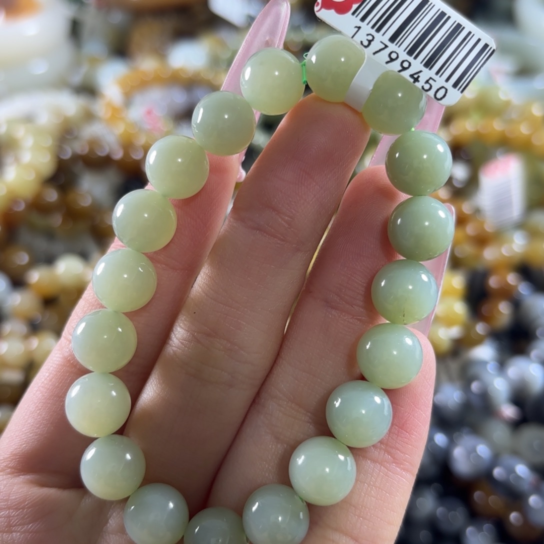 和田玉未镶嵌手链243