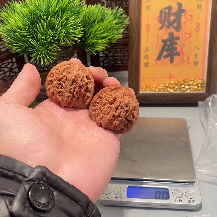 涛***涛吊坠文玩核桃四座楼