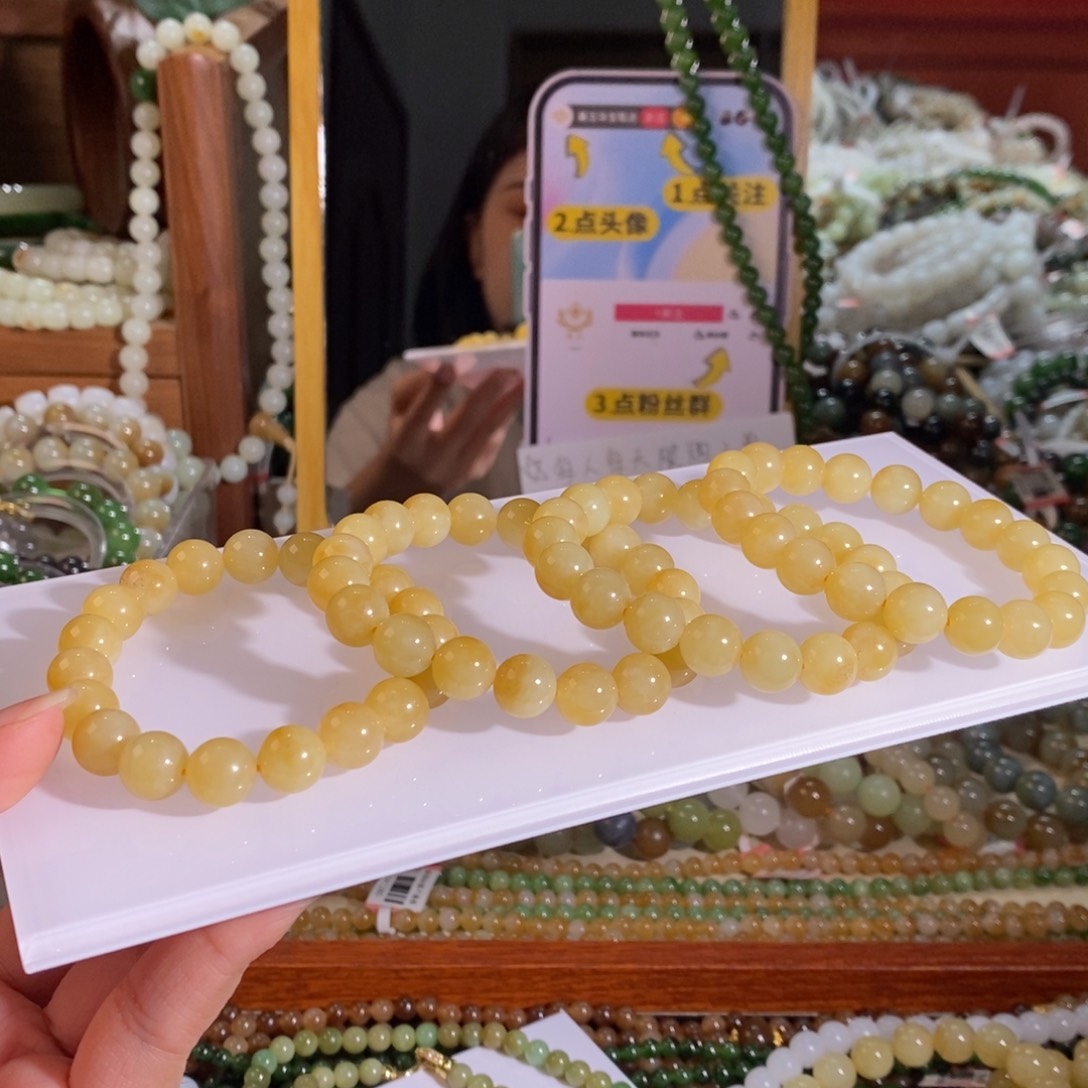 手链未镶嵌和田玉多样性拍一发一