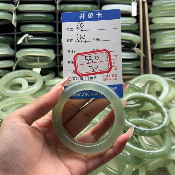 蛇纹石玉合金手镯