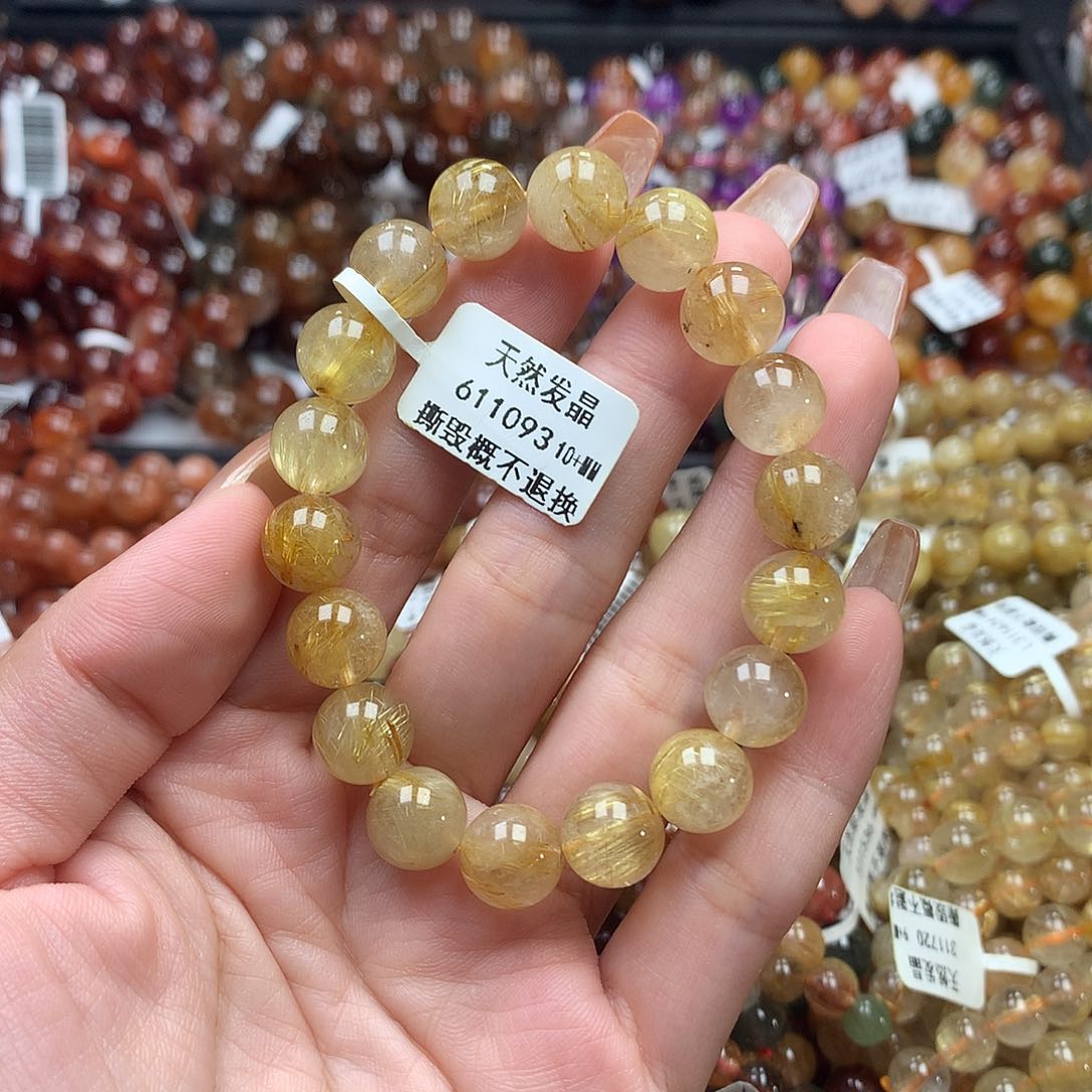 未镶嵌手链水晶?**?，