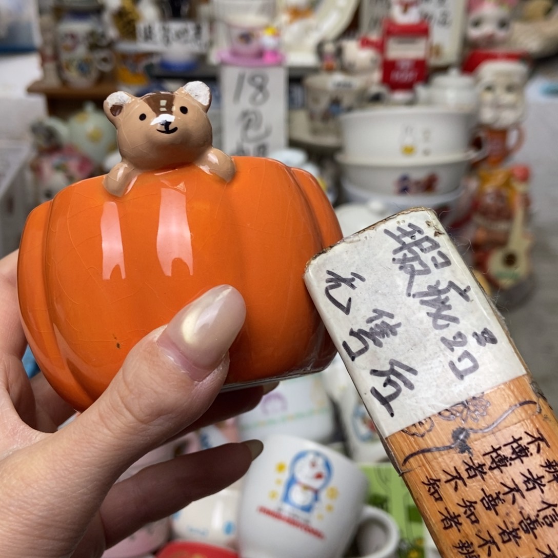 腌***鱼瓷片陶瓷退货拉黑