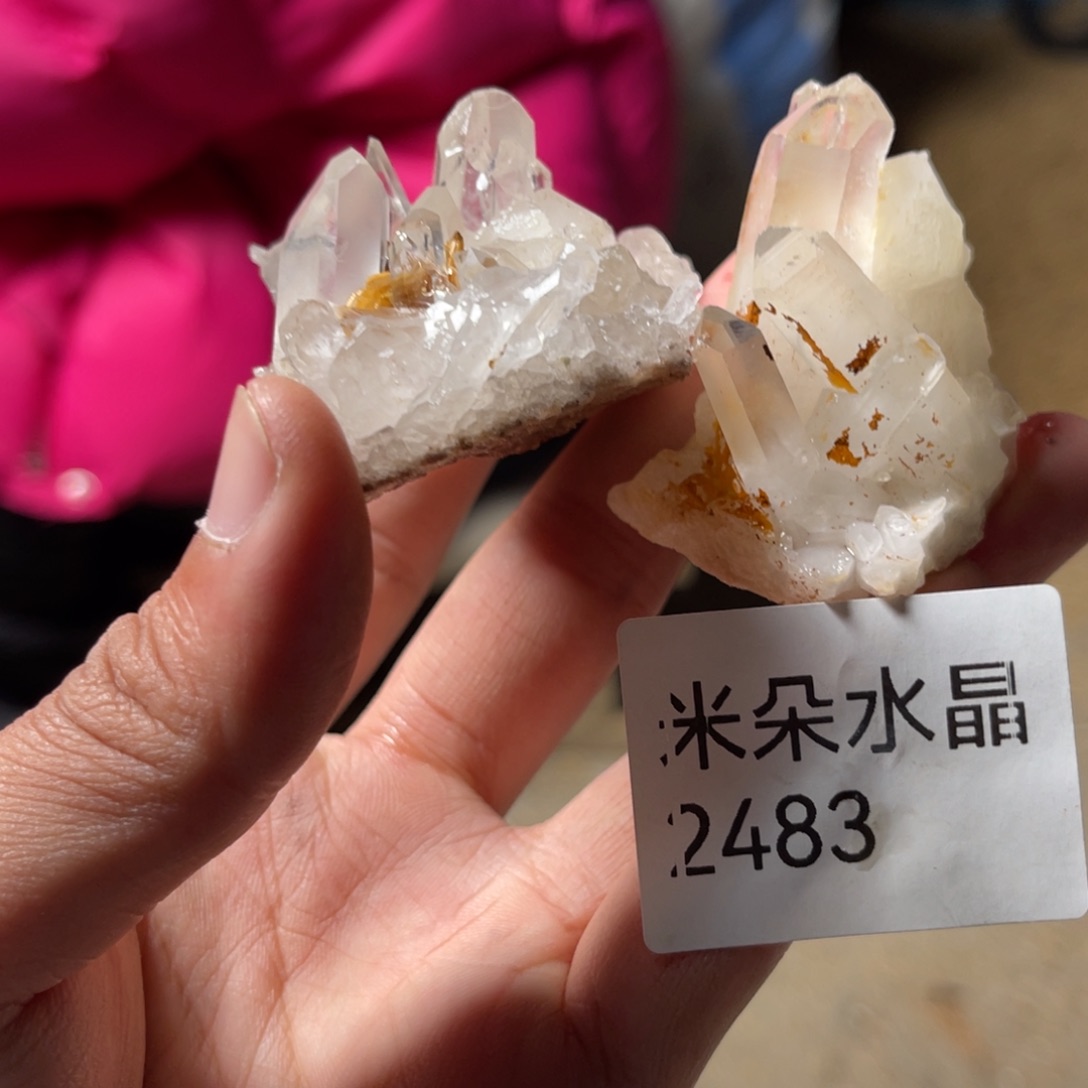 *****珠宝半成品水晶未镶嵌
