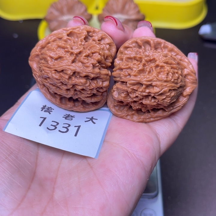 把件文玩核桃南疆40.1331