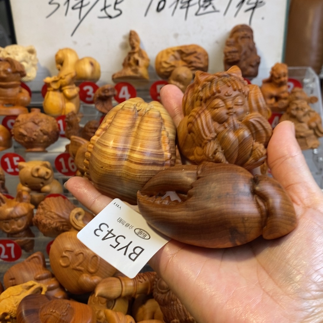 春****大叶紫檀（黑酸枝木类）崖柏543