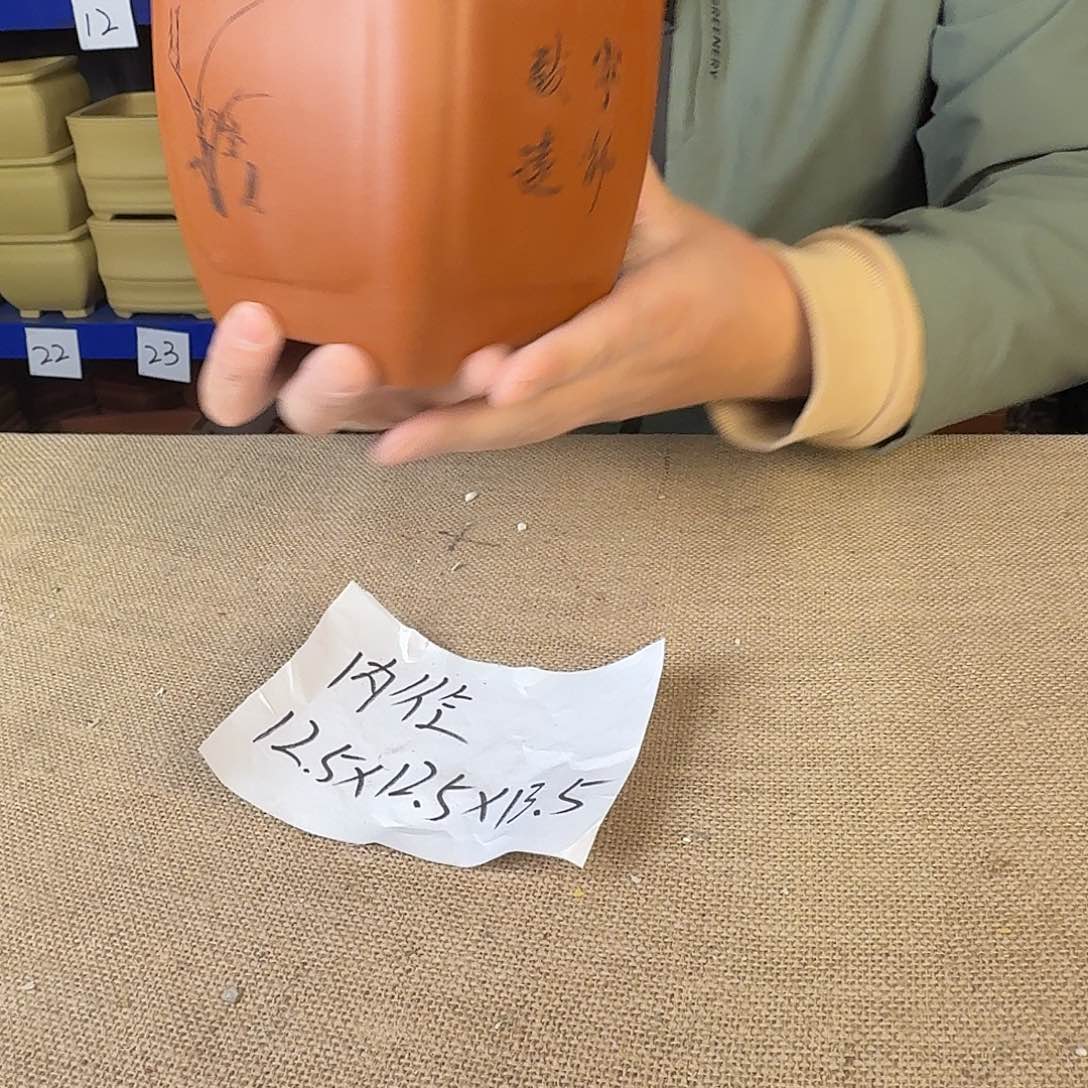 宜兴紫砂闪购链接 