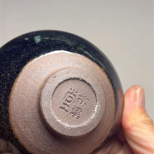 【闪购商品】茶盏-375............