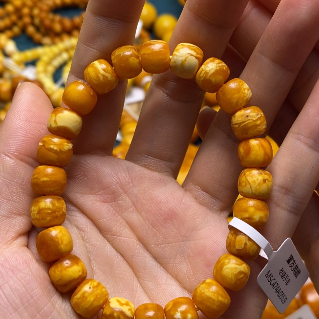 琥珀手链未镶嵌8加
