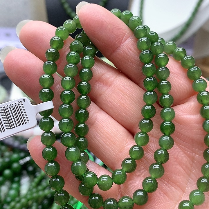 【闪购商品】和田玉手链未镶嵌6