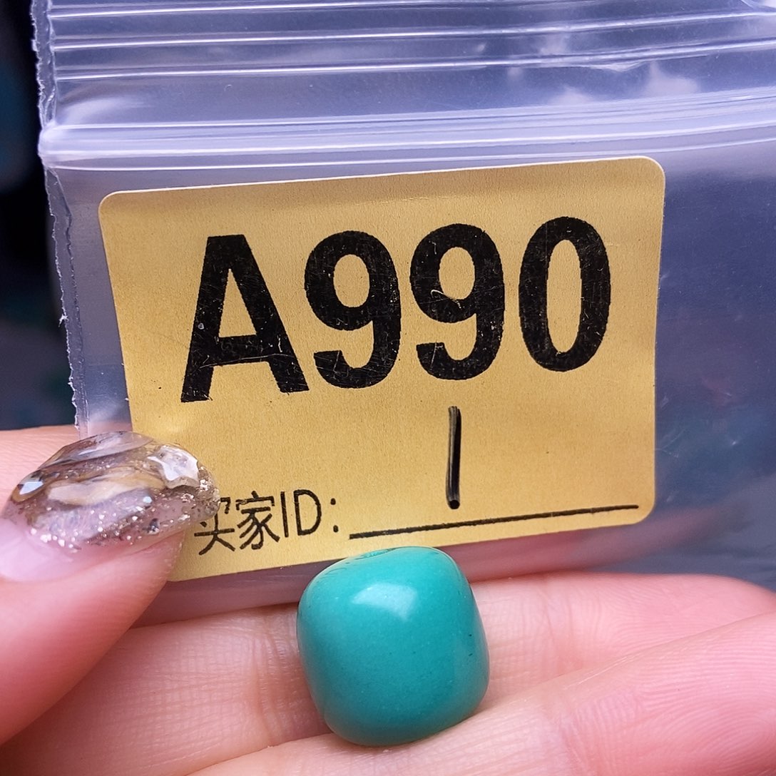空竹十堰特色散珠