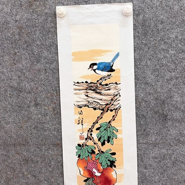 国画周同祥老师荣宝书籍原作