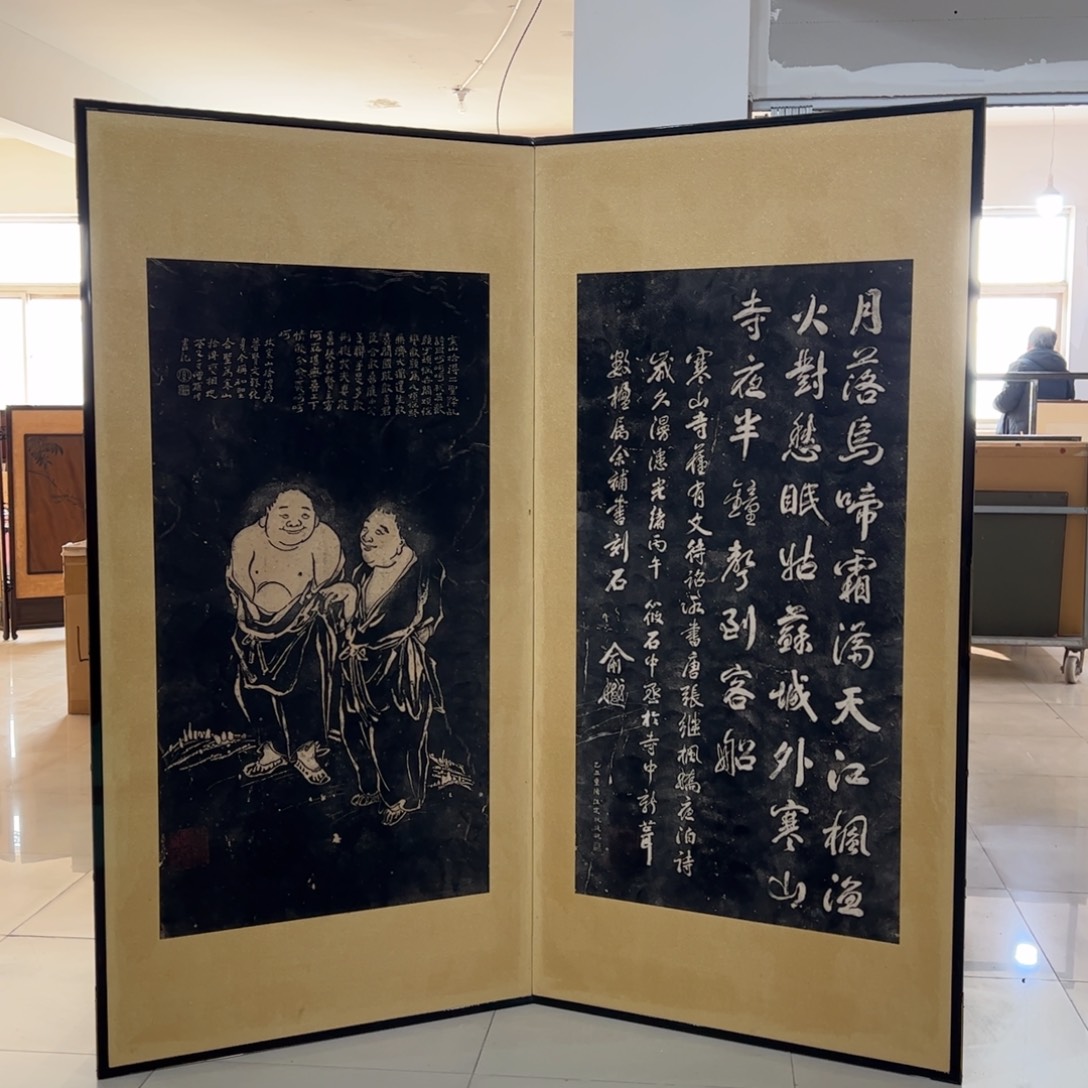 绘画屏风框画茶空间设计
