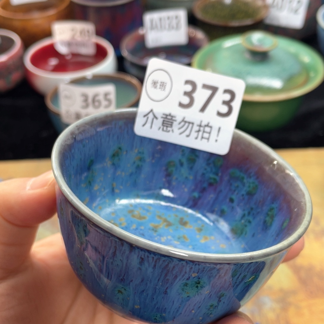 陶摆件神后钧瓷原产地高温烧制微瑕