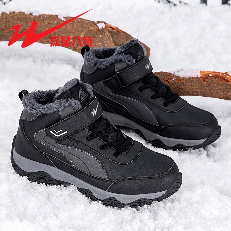 双星运动鞋老年冬季一脚蹬旅游鞋老人健步鞋软底防滑雪地靴马丁靴