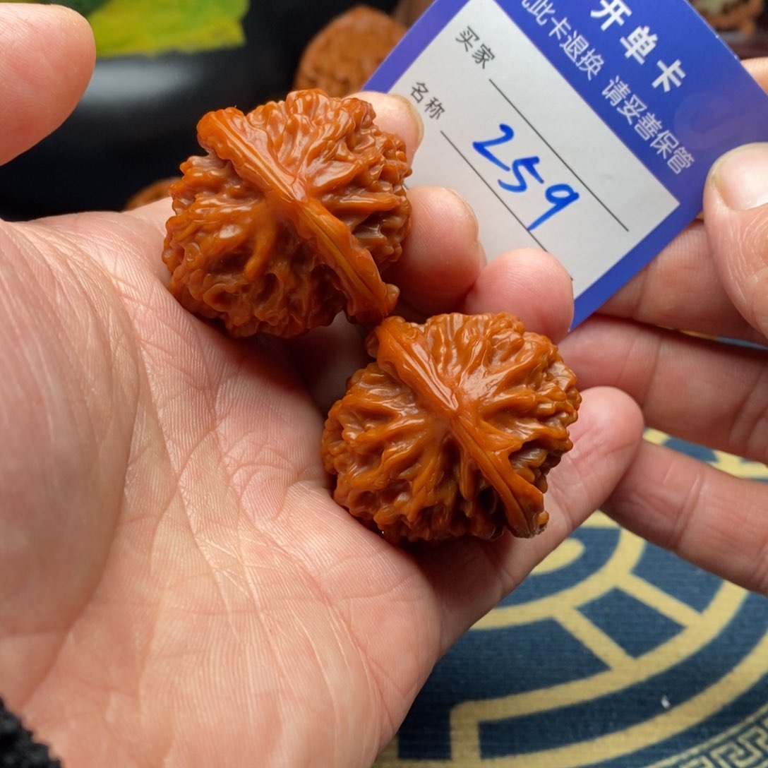 文玩核桃把件玉枕元宝40