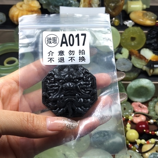 只买单纯的吊坠，没带链子，属的性质。