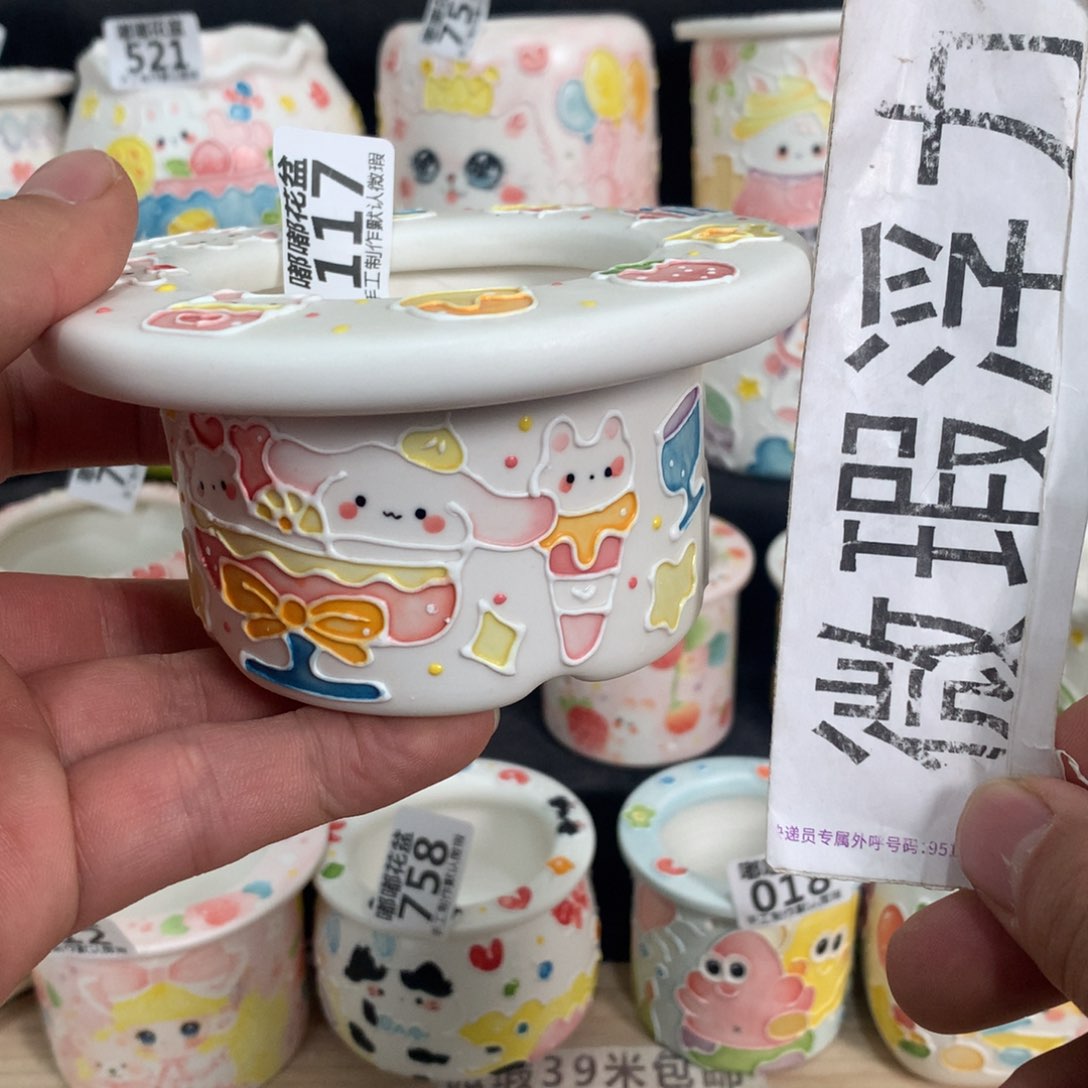 紫砂花盆117嘟嘟嘟嘟