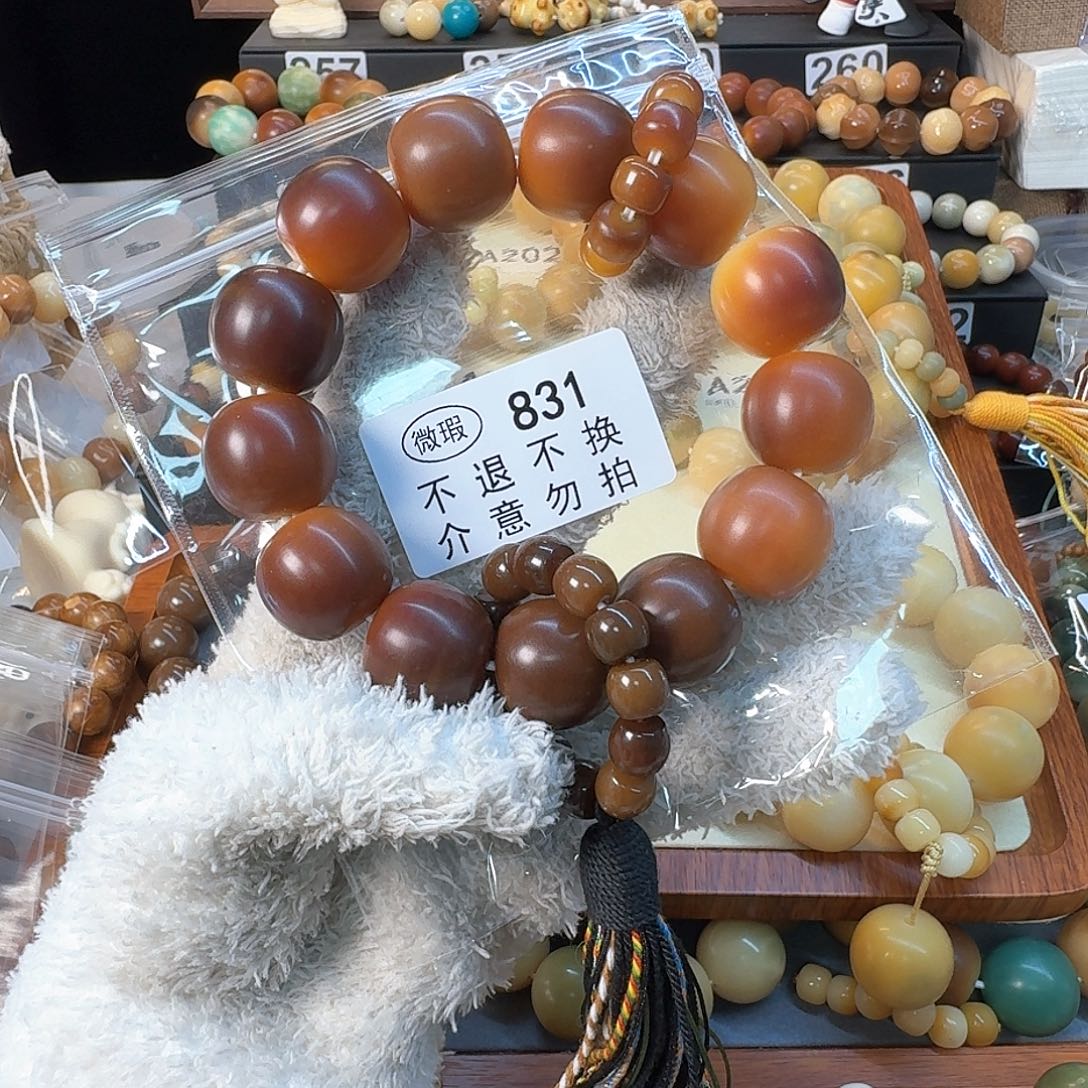 菩提根/象牙果手串22苹果珠