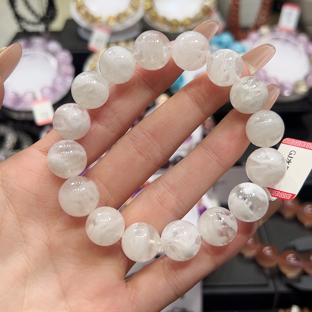 手链水晶未镶嵌sg3白幽灵13+