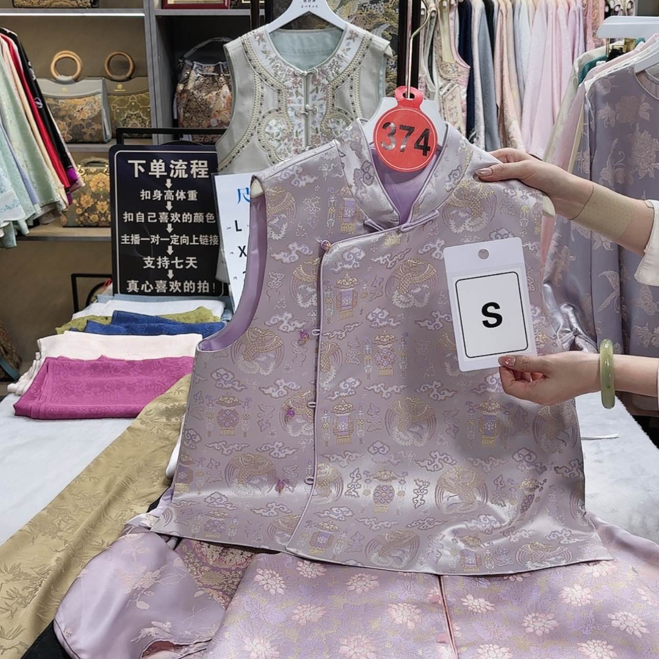 【闪购商品】❄️**大润发回家看看看