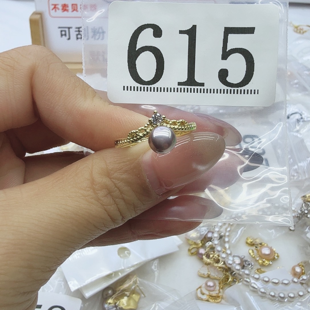 珠宝奇石淡水珍珠合金615