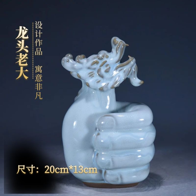 大宋官窑【小龙头老大】钧瓷摆件送礼办公室摆设客厅玄关装饰工艺品