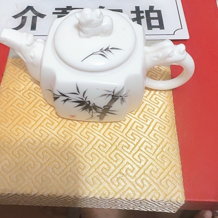 紫砂瑕疵品介意不要下单