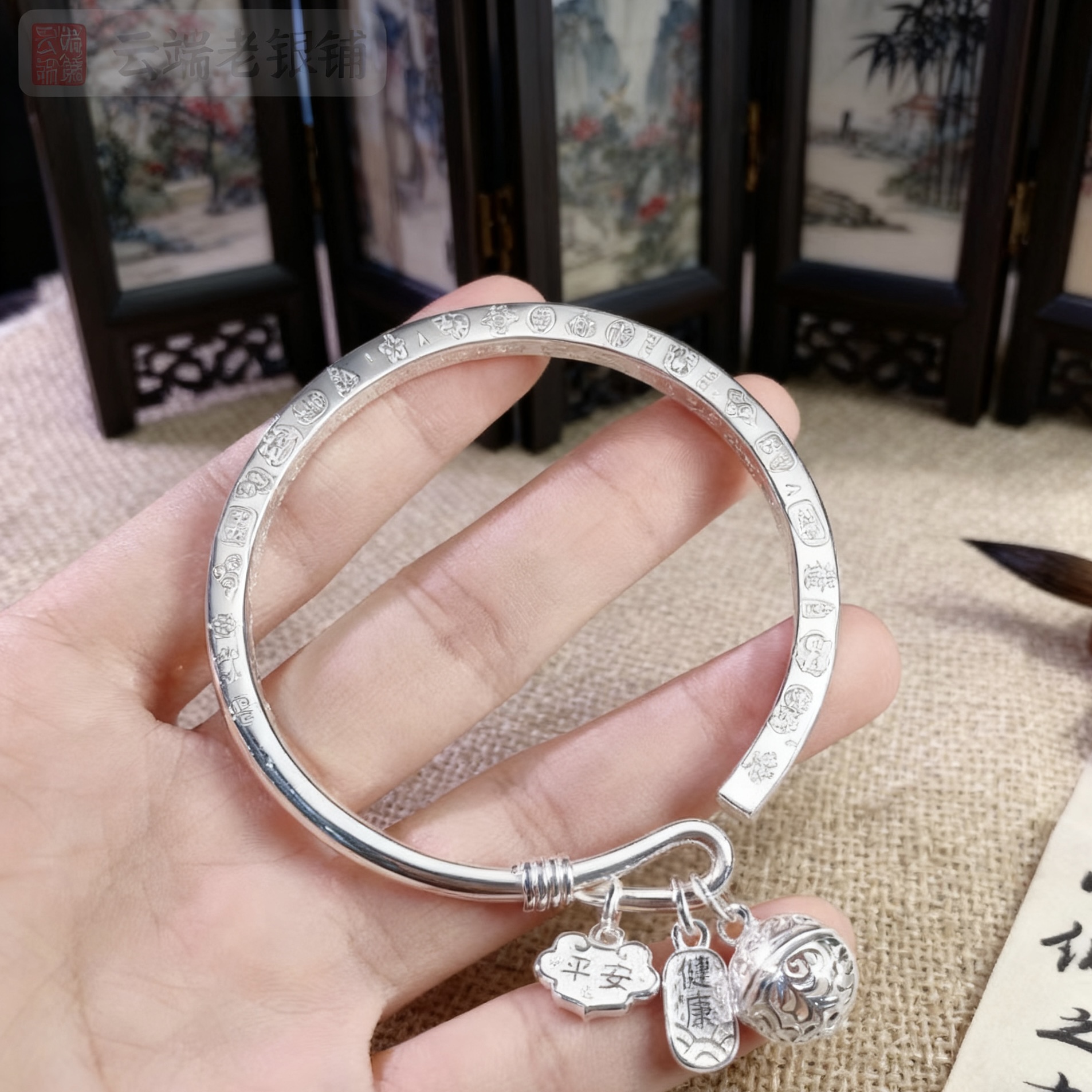 足银手镯 【吉言宫玲开口镯】足银999亮面款式俏皮简约大气时尚