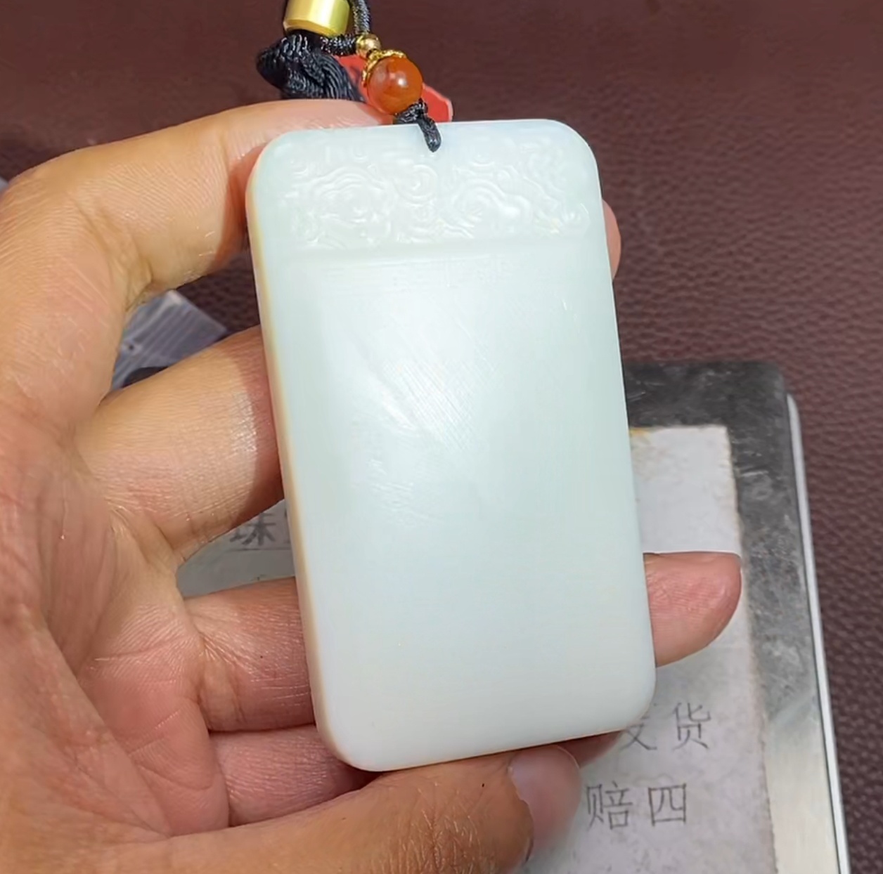 p1.15和田玉挂件多样性拍一发一未镶嵌147