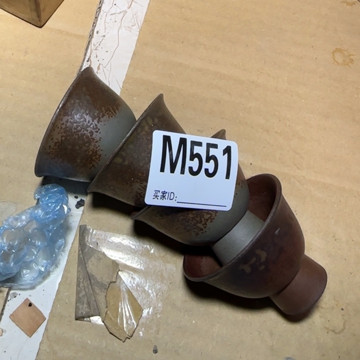 备前烧作品备前烧有伤