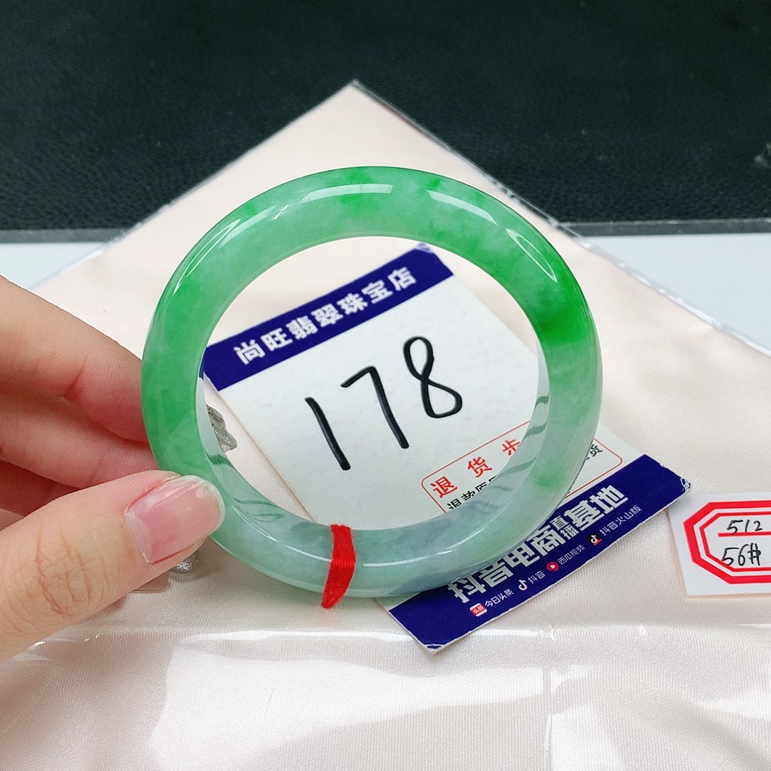 未镶嵌手镯翡翠翡翠12