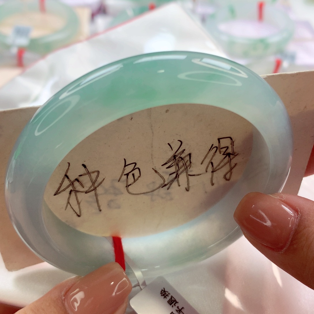 翡翠手镯未镶嵌师妹重色冰川蓝