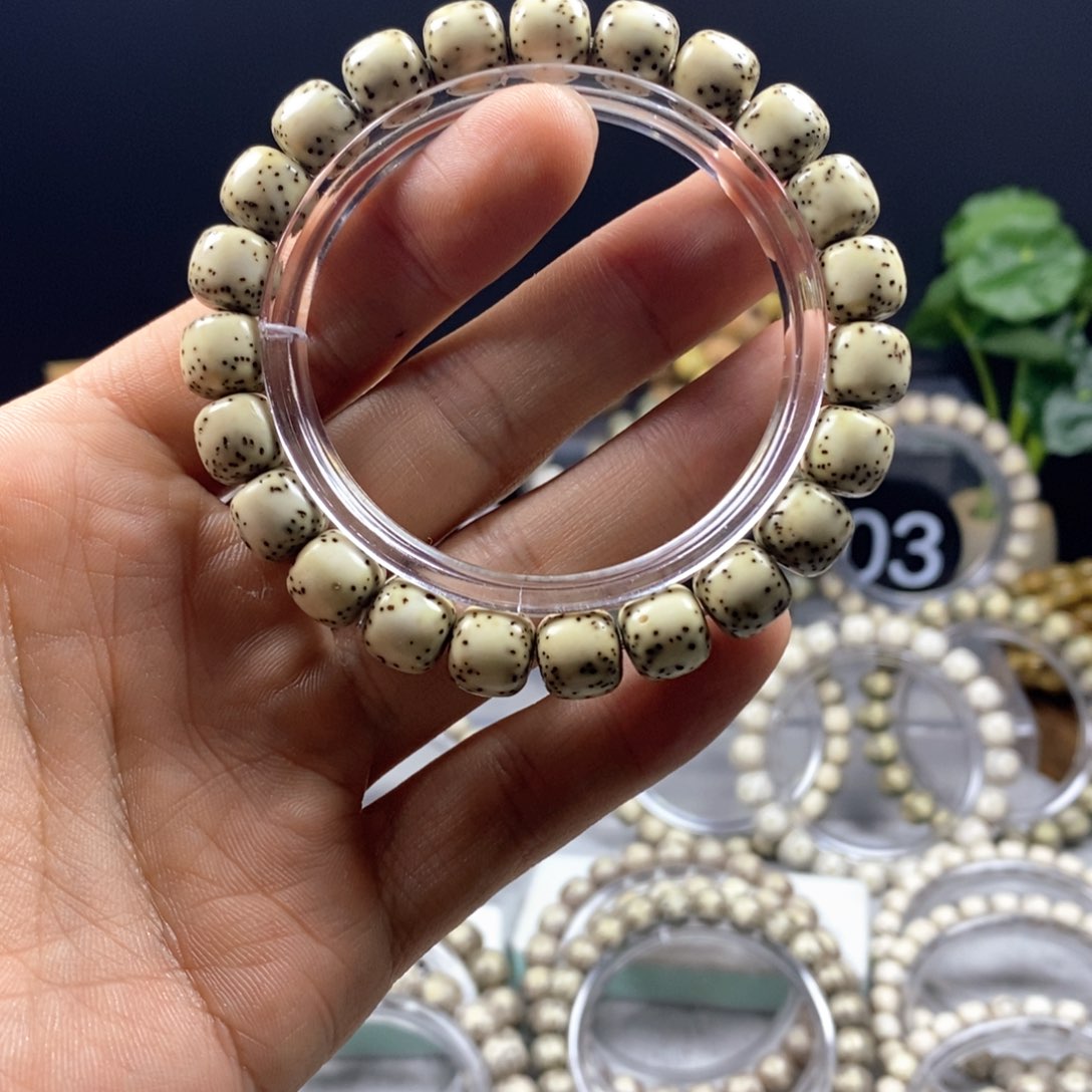 星月菩提手串10绿背半壁