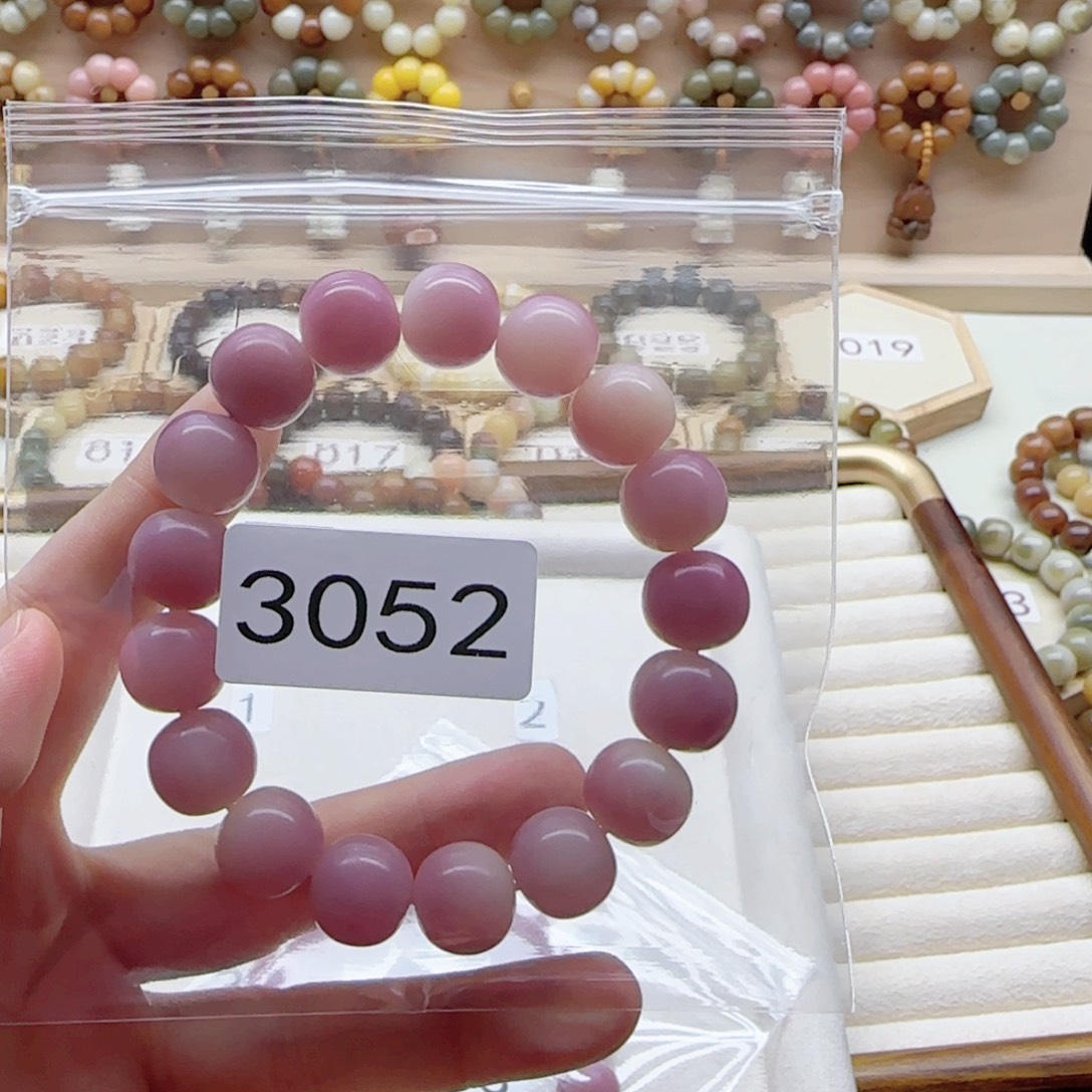 ᥫ***°手串菩提根/象牙果