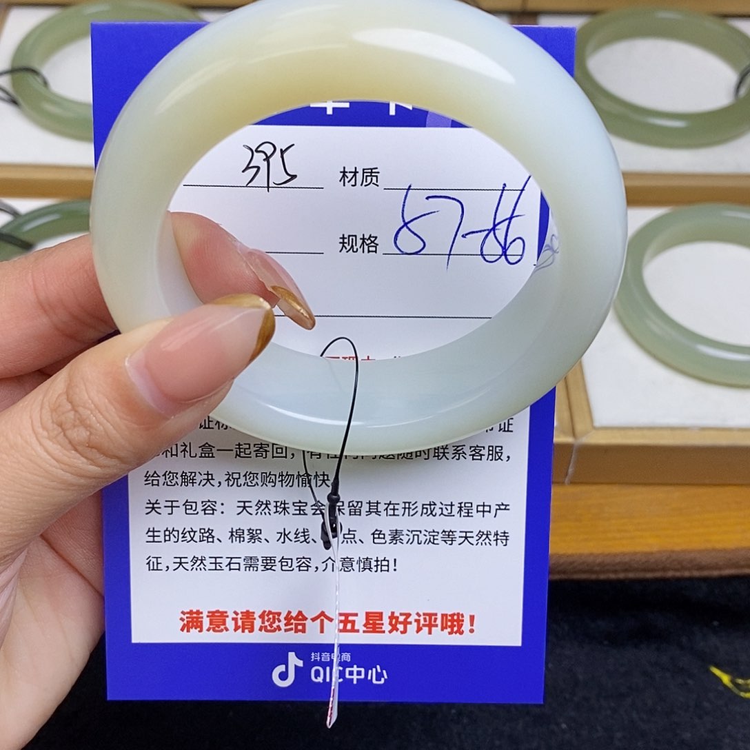 和田玉手镯未镶嵌Bm 