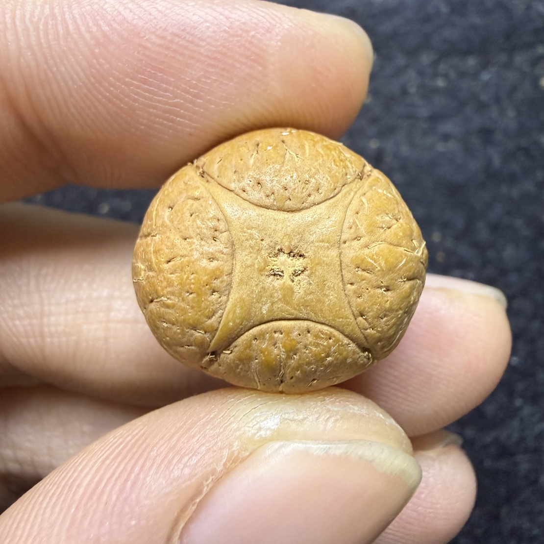 20.9mm凤眼菩提麒麟，厚度14.7mm，非质量问题开孔不退不换。