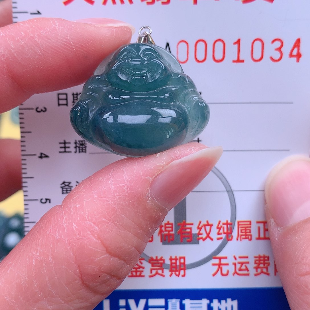 翡翠吊坠(不含链)未镶嵌吊坠