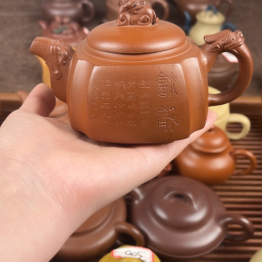 紫砂茶壶5原矿原矿原矿
