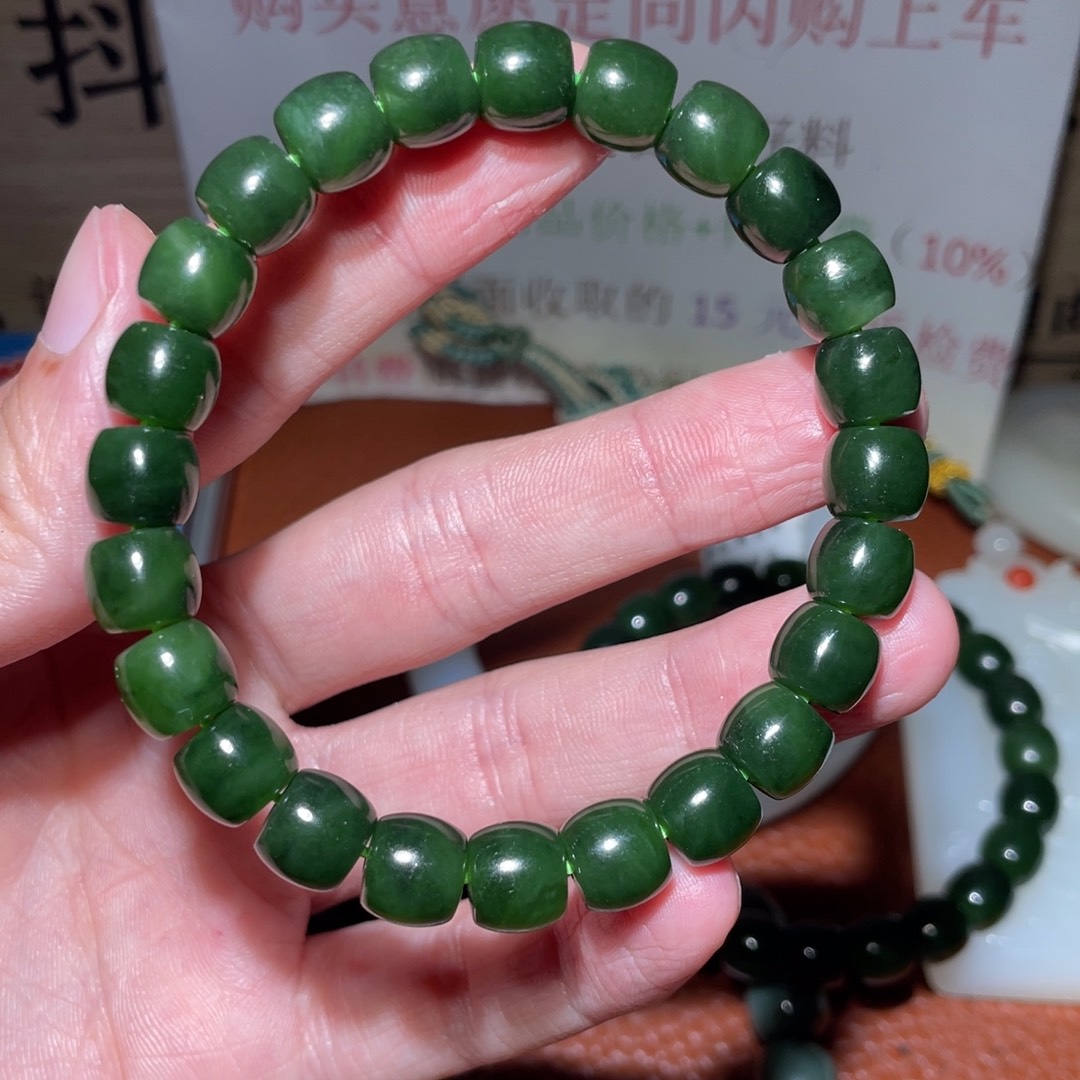和田玉手串未镶嵌申**武