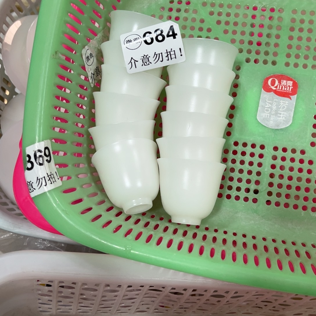 百***川德化陶瓷德韵茶器